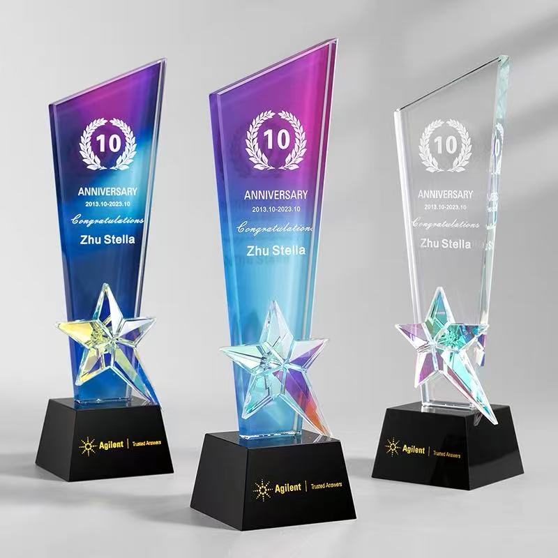 3D-sterrentrofee